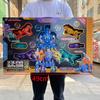 Robot deformable infantil Avispa Optimus Dios de la Guerra King Kong modelo juguete niño institución de entrenamiento caja de regalo traje