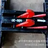 Dispositivo de coche de pesca de carbón, pista de coche, atrapador de coche, cotización de fábrica, mina, pozo inclinado, dispositivo anti-coche deportivo, atrapador de coche con gancho