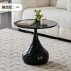 Mesa de Centro de Acero al Carbono Crema Apartamento Pequeño Dormitorio Mesa de Centro Pequeña Nueva Mesa Pequeña Lateral de Sofá Balcón Mesa de Té Pequeña Redonda