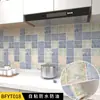 Calcomanía de Cocina Antigrasa Autoadhesiva Protección Ambiental Calcomanía para Humo Impermeable Resistente a Altas Temperaturas Azulejo Estufa Calcomanía Refrescante Papel Tapiz Engrosado