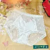 Wen Nu 259 Panties de Encaje Jacquard Estilo Francés de Puro Deseo con Tachuelas de Diamante para Mujer, Bragas Sexys de Cintura Media, Directo del Fabricante