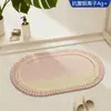 Alfombra de suelo tejida de lino sintético antibacteriana para baño del hogar, alfombra antideslizante para entrada de baño, felpudo