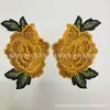 Patch de Tecido Bordado Yi Xia Flor Estilo Étnico Cheongsam Capa Recorte Aplique Bordado Renda Solúvel em Água Peça Bordada