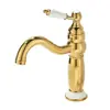 Grifo Retro Francés Frío y Caliente para Lavabo Doméstico, Lavabos de Baño, Lavabos de Agujero Único, Grifo Dorado, Todo Cobre