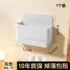 Gabinete de almacenamiento de medicamentos para montaje en pared con compartimentos para uso doméstico, ideal para organizar cajas pequeñas de medicamentos y suministros de primeros auxilios de uso frecuente
