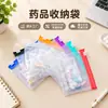 Estuche para pastillas de EVA, organizador de pastillas impermeable, bolsa sellada con cremallera, estuche de pastillas para viaje, bolsa para almacenamiento de alimentos, personalizable