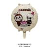 Nuevos Globos de Película de Aluminio con Forma de Burbuja Marta Bubu de Venta Caliente en el Sudeste Asiático Transfronterizo Pueden Flotar en el Aire Fiesta Venta al Mayoreo