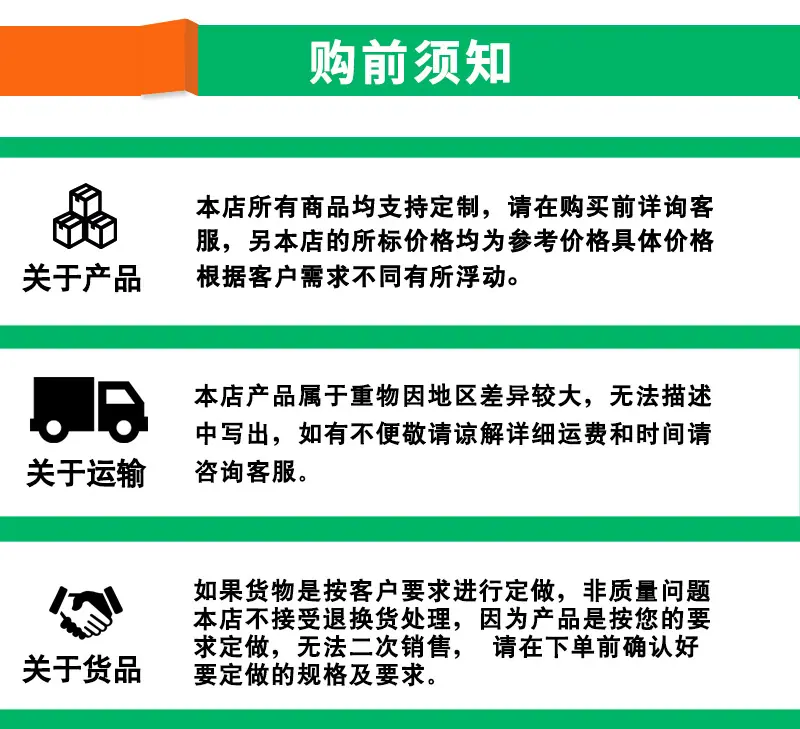 尼龙齿轮_16.jpg