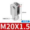 Conector em Y para Cilindro Acessórios Peças de Montagem Sc Conector Tipo I Garfo de Conexão com Pino Fivela Sc-40-Y-P