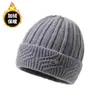 Gorro de invierno para mujer de mediana edad y ancianas, forrado de polar, cálido, gorro de lana tejido, adecuado para madres, abuelas y mujeres mayores, gorro de algodón estilo pullover