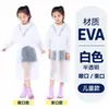 Nuevo impermeable de EVA para niños, poncho de senderismo a prueba de explosiones, grueso y alargado, impermeable no desechable para niños, venta al por mayor