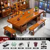 Juego de Mesa de Té Grande y Sillas de Madera Maciza, Una Mesa y Cinco Sillas, Madera Natural, Estilo Chino Nuevo, Mesa de Té para el Hogar, Estación de Preparación de Té para Oficina, Todo en Uno