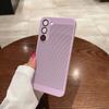 Malla Transpirable Disipadora de Calor Adecuada para Funda de Teléfono Móvil Samsung S26Ultra, Tacto Mate de Gama Alta, Funda Protectora de Cobertura Total para S24U, Dura