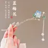 2026 Nuevo Pasador de Pelo Estilo Antiguo Cheongsam Nuevo Estilo Chino Sensación de Alta Gama Pasador para Recogidos Versátil para el Viaje Diario Accesorios para el Cabello