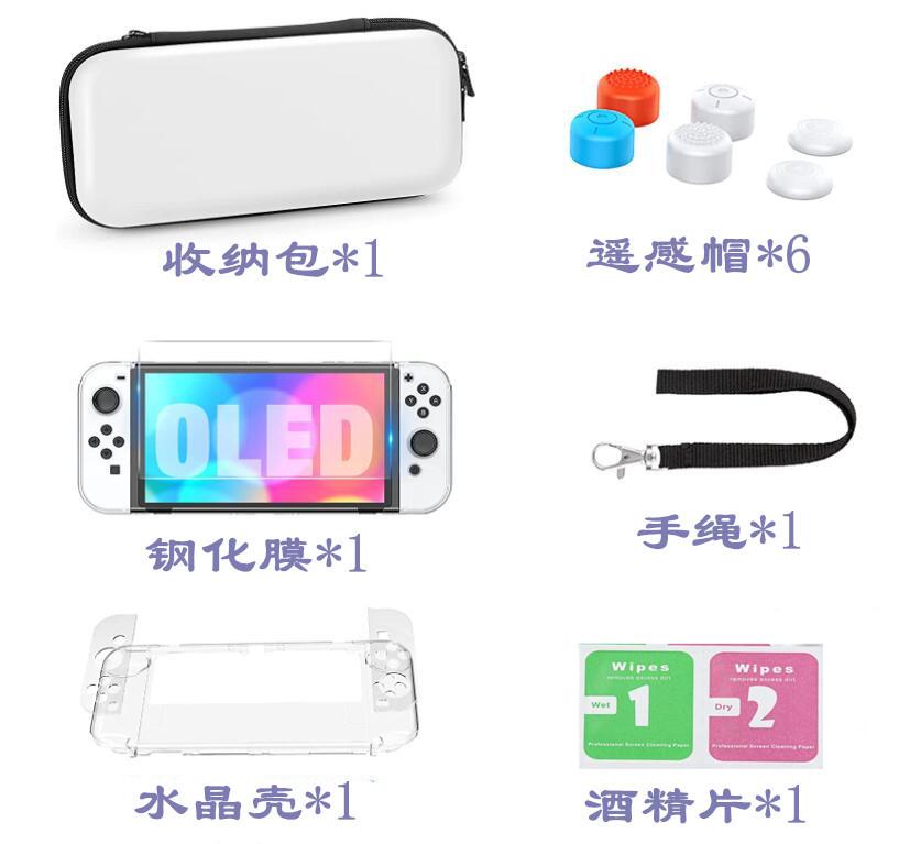QQ截图20211202092438_副本