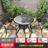 Mesa Redonda Promocional Mais Vendida na América do Norte com Fogareiro para Pátio Jardim Lazer, Conjunto de Mesa e Cadeiras de Alumínio Fundido Resistente à Ferrugem e às Intempéries