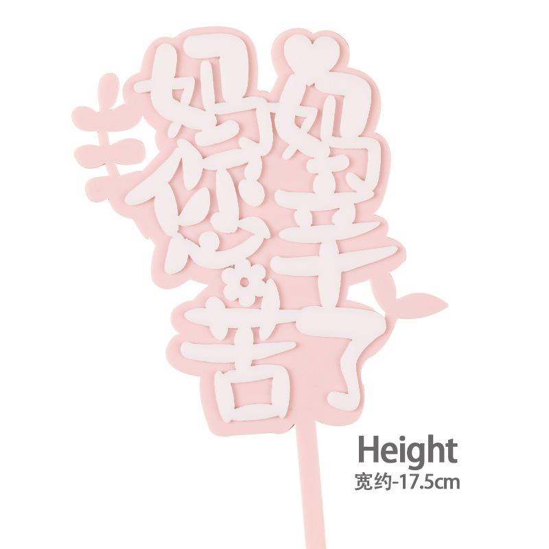 一键复制_20220420141346