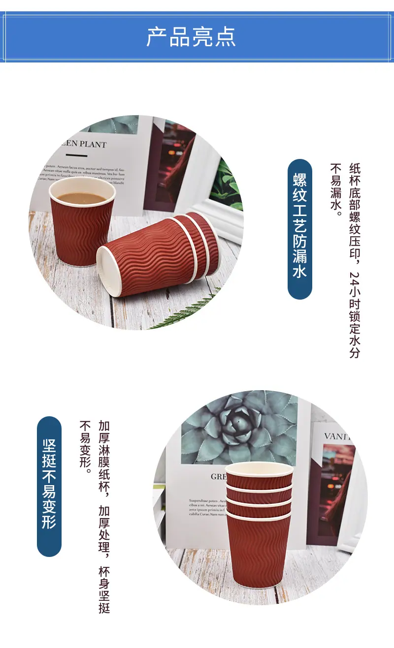 智贝详情_05.jpg