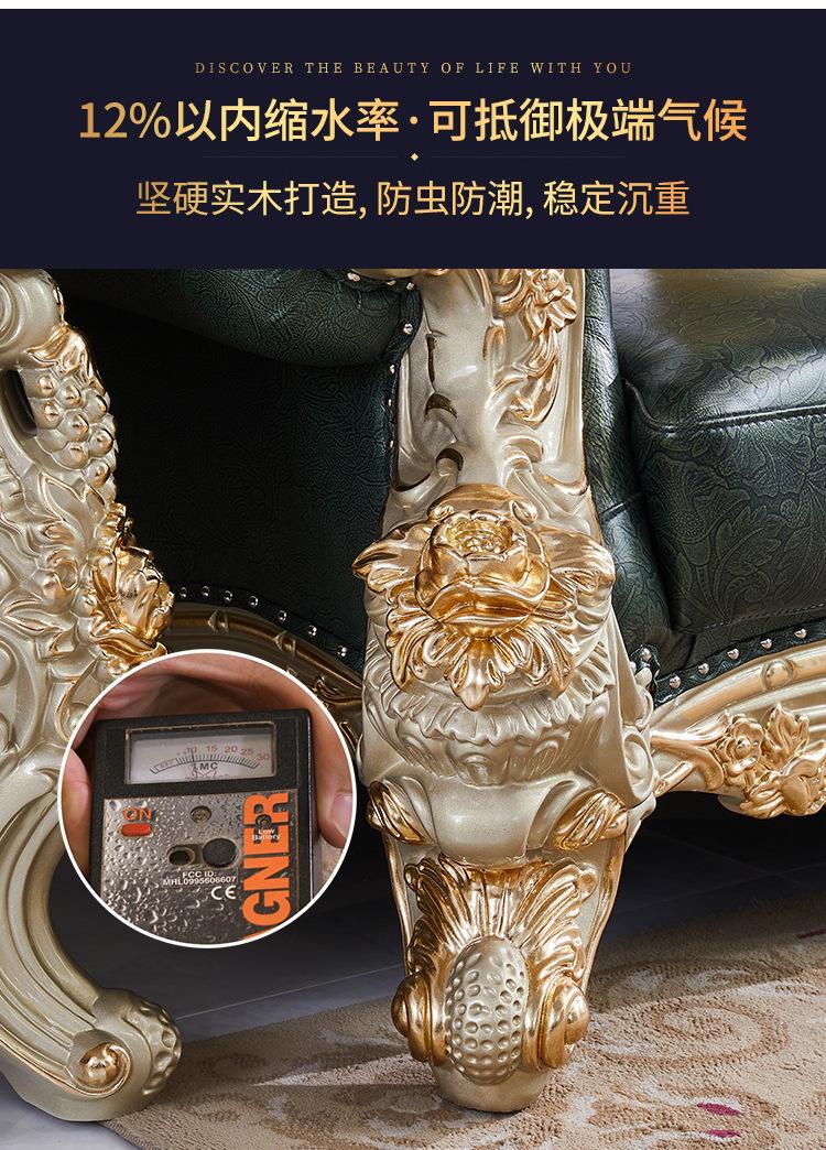 B988详情_16.jpg
