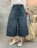 Pantalones Cortos de Mezclilla Fina Tencel Verano 2026 Pantalones de Pierna Ancha Pantalones Falda Patchwork Tallas Grandes para Mujer Transfronterizo