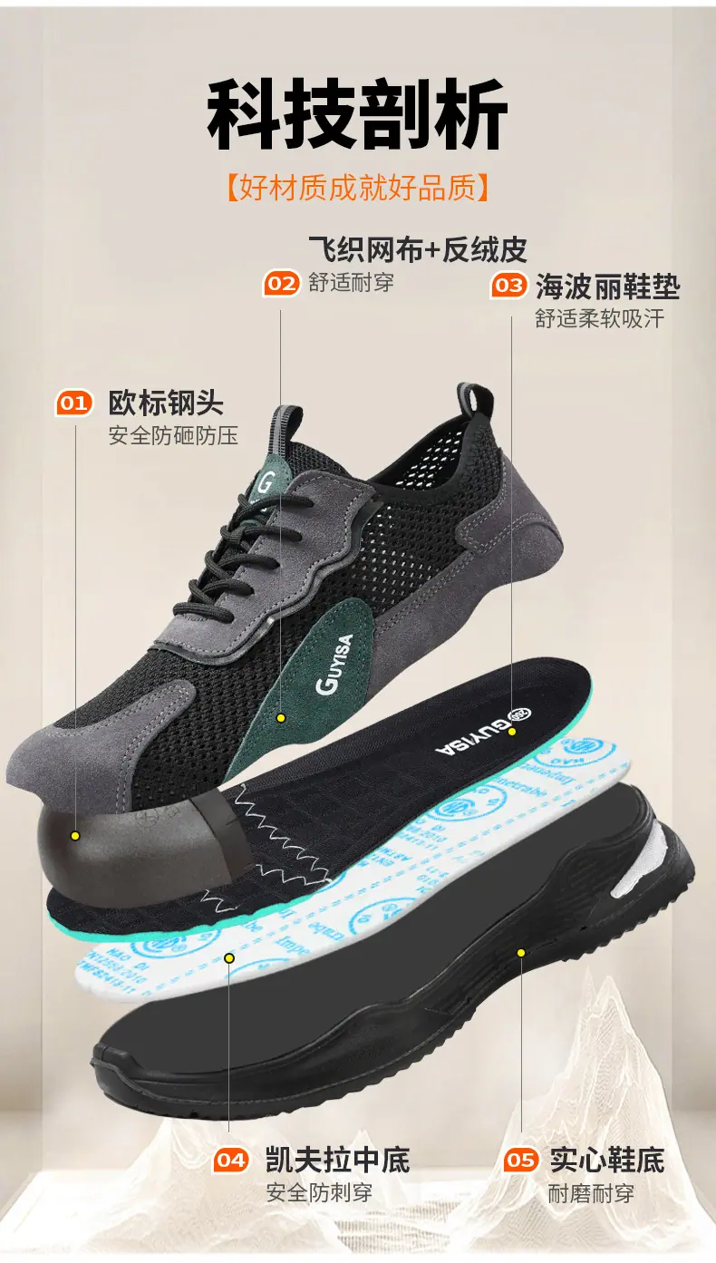 1033SA详情_09