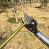 Songhe 1.2 metros 2.5 metros acero inoxidable Tijeras para ramas altas tijeras para raleo de frutos tijeras de gran altura tijeras de jardín para ramas tijeras de podar