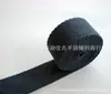 Cinta de Poliéster-Algodón Engrosada en más de 160 Colores para Mochilas, Bolsas de Lona, Ropa, Equipaje y Correas de Bolsos; Venta al por mayor de accesorios textiles