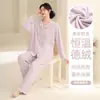 Novo Estilo Pijama Feminino para Outono e Inverno, Feito de Veludo Alemão, Manga Longa e Calça Longa, Doce e Fofo, Cor Sólida, Tamanho Plus, Conjunto de Loungewear Quente