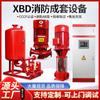 Bomba contra incendios eléctrica XBD, totalmente de cobre, de gran caudal, para hidrante, bomba de pulverización, equipo estabilizador de refuerzo con motor diésel vertical
