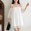 Vestido negro de hombros descubiertos para mujer, sin tirantes con mangas abullonadas de malla, corte holgado, favorecedor, vestido corto de fiesta de estilo de hada