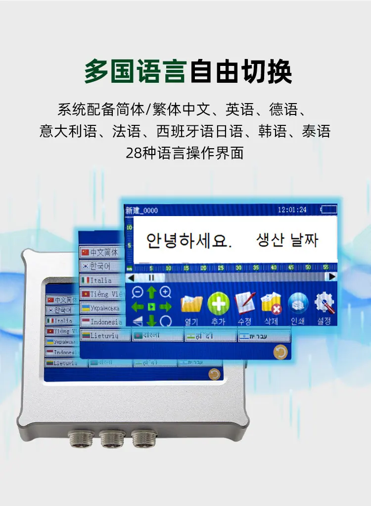 详情页_07.jpg
