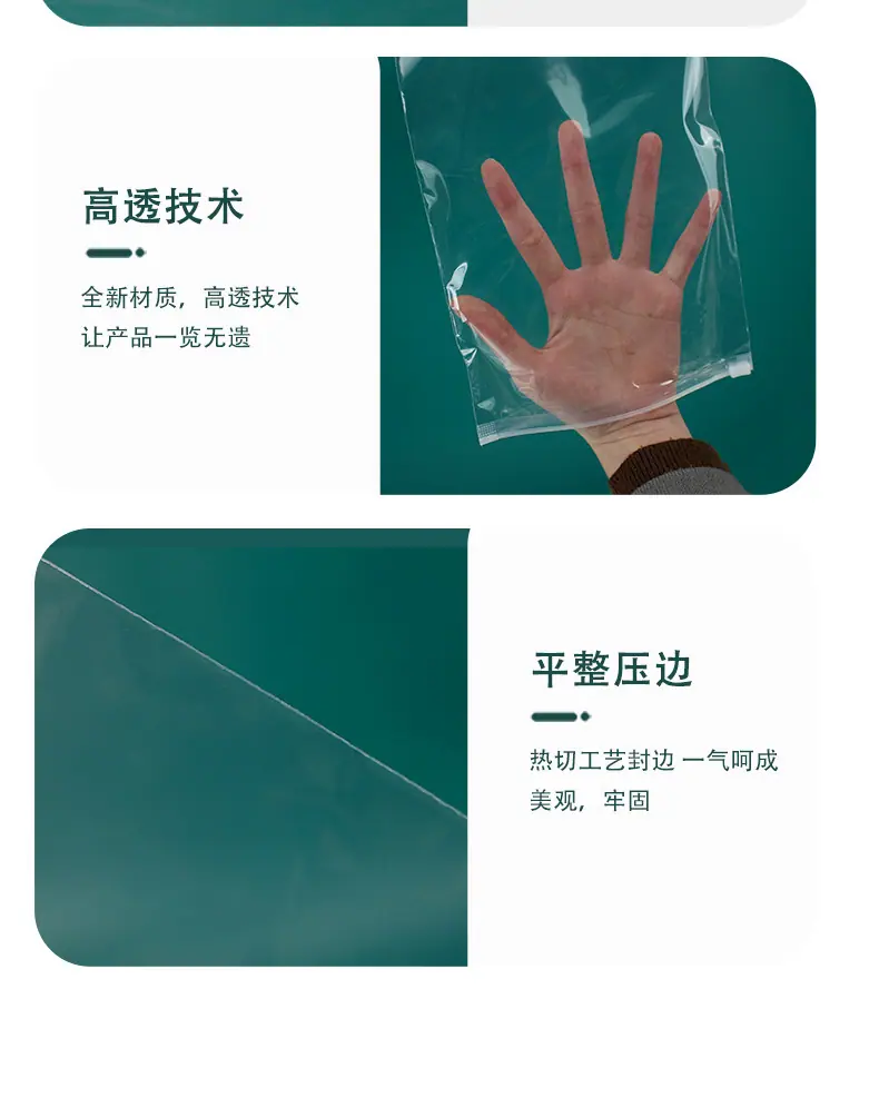 详情页_20