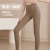 Pantalones de Yoga de una Pieza Sin Costuras Cero Sensación Sin Marca Sensación de Piel Bolsillo Trasero Cadera de Durazno Ajustados Pantalones Deportivos de Fitness