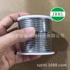 Fio de solda de estanho 2.0mm3.0mm800G núcleo de pinho diâmetro de fio grosso fio de solda teor de estanho 13-25-30-40-60%