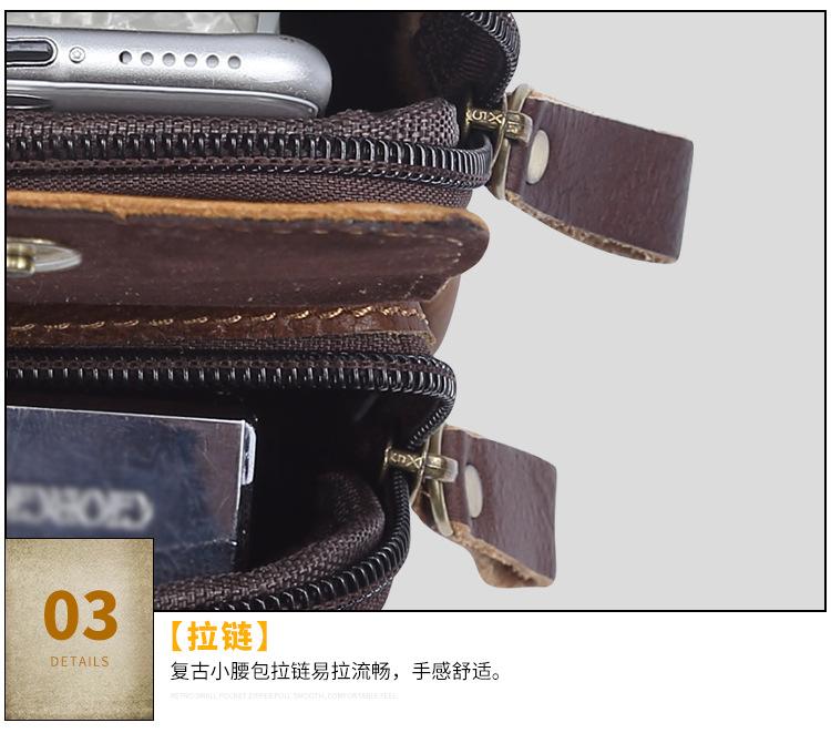 6371--详情页_18