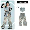 Roupas de Hip-Hop e Jazz para Meninas Verão Mostrando o Umbigo Macacão Jeans com Alças Roupas da Moda para Passarela Roupas de Jazz