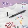 Marcador para Camisetas, Marcador para Uniformes Escolares, Bolígrafo para Pintar Tela Textil, Bolígrafo para Pintar Tela DIY, Bolígrafo Lavable que No se Desvanece, Impermeable