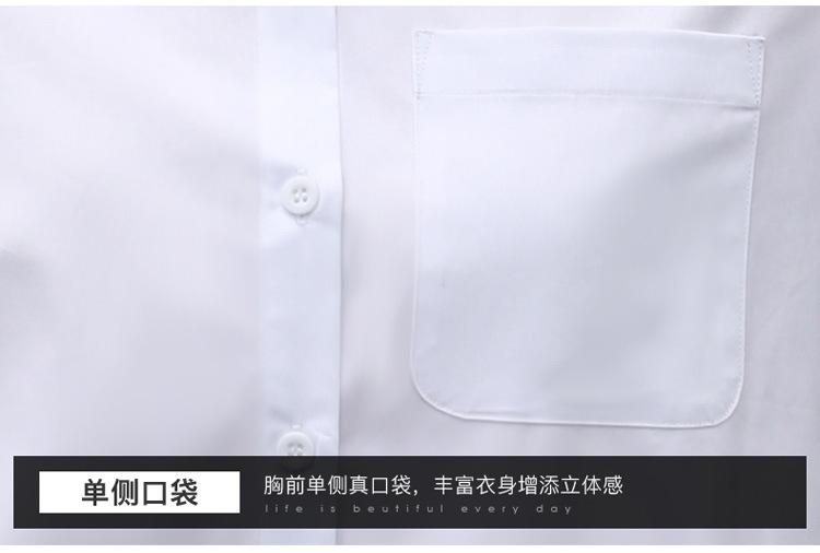 详情_18.jpg