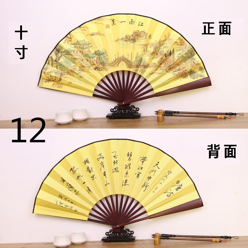 12----