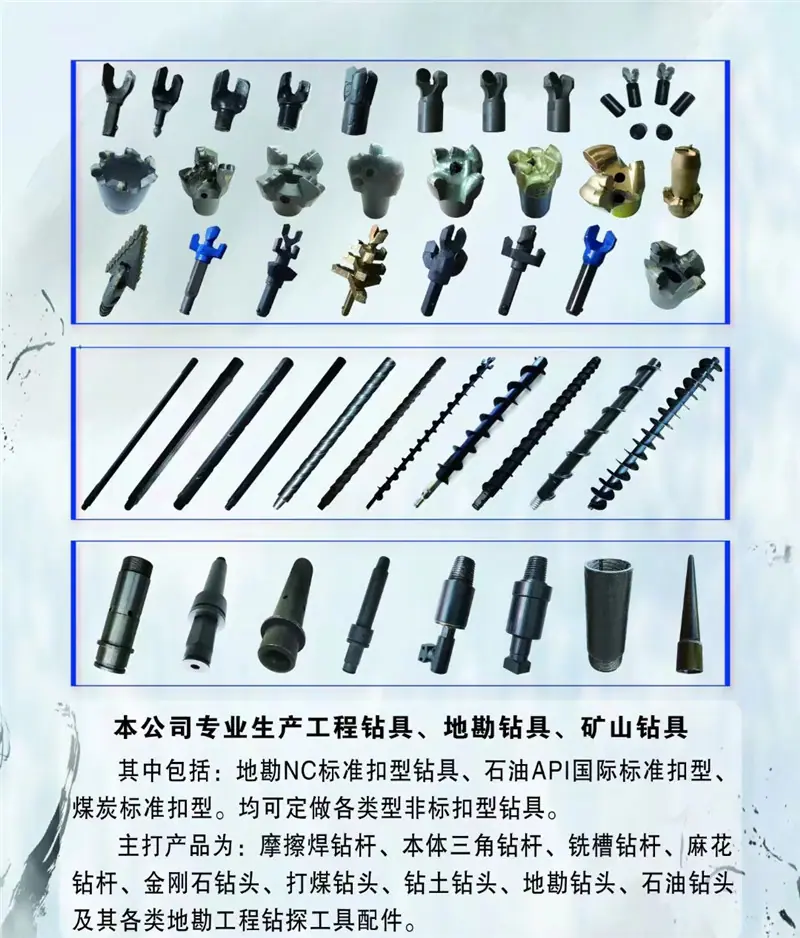 微信图片_20240507093816