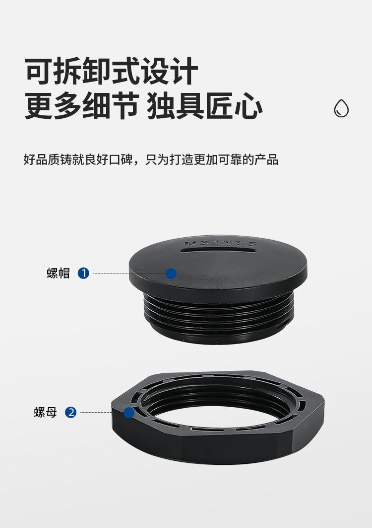 详情页1_06.jpg
