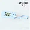 Reloj Electrónico Digital Mini Silencioso Estudiante de Escritorio Reloj Electrónico Casual Llavero Portátil Reloj Electrónico