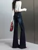 Jeans micro-flare azul grisáceos para mujer 2026 principios de otoño tiro alto corte ajustado favorecedores para personas bajitas elásticos no se pegan a las piernas pantalones de campana