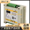 Amplificador Rebotech Rt-Pvda-1 Garantia de Qualidade Controle Industrial