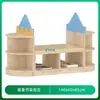 Estantería de Madera Maciza para Niños de Preescolar Gabinete de Almacenamiento Diseño de Área de Lectura para Biblioteca Infantil Estantería con Forma de Castillo Sofá