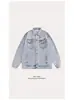 Chaqueta de Mezclilla Estilo Americano para Hombre, Nuevo Modelo Primavera y Otoño, Top Retro Americano con Diseño de Moda, Chaqueta Casual