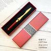 Nueva Caja de Lápices Xiangyun Caja de Lápices Tótem Caja de Embalaje Tapa Cielo y Tierra Cuchillo de Abrir Cartas de Madera Cuchillo para Cortar Cartas Cuchillo de Abrir Cartas