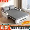 Cama plegable multifuncional duradera para apartamentos pequeños, cama plegable para sala de estar, doble, nueva, de doble propósito, sofá cama individual retráctil 2024