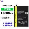 Adecuado para la batería del teléfono móvil Lingdu Li526184HTT BV8900, batería nueva de gran capacidad 10000mAh al por mayor