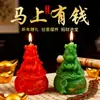 Vela Shengbao Yuan Instantaneamente Rica para o Ano Novo para Riqueza e Prosperidade Vela Pequena Sem Fumaça Lâmpada de Manteiga para Oferenda a Buda Ornamento Criativo